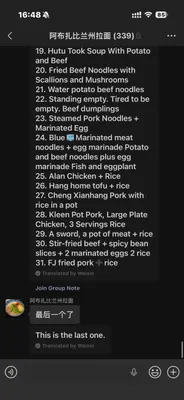 17D8418D-D110-4DD1-B23D-DD39F5D86D0C_1_101_o