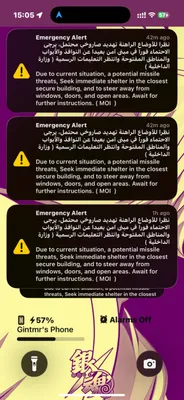 6051AAF1-9758-4F71-8553-9FF9555143DB_1_105_c