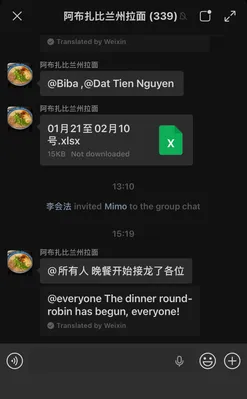 6202B0F8-3A71-468F-94C3-1A28A2CE28CB_1_201_a 1