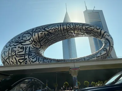 迪拜未来博物馆