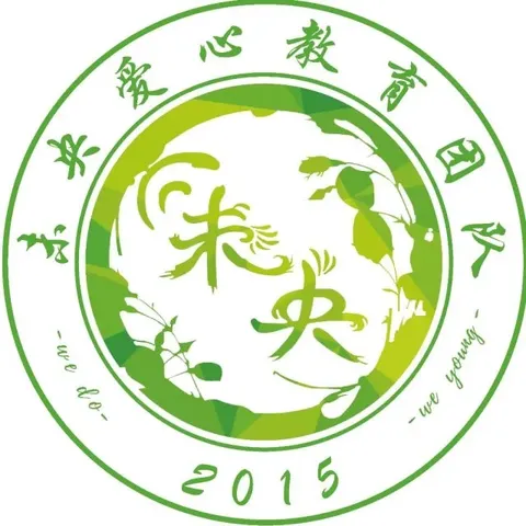 Story Demo · Night Fragments