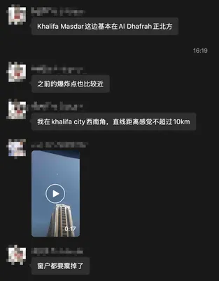 Pasted image 20260228170545