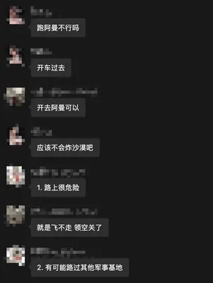 Pasted image 20260228170700