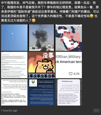 Pasted image 20260228171341